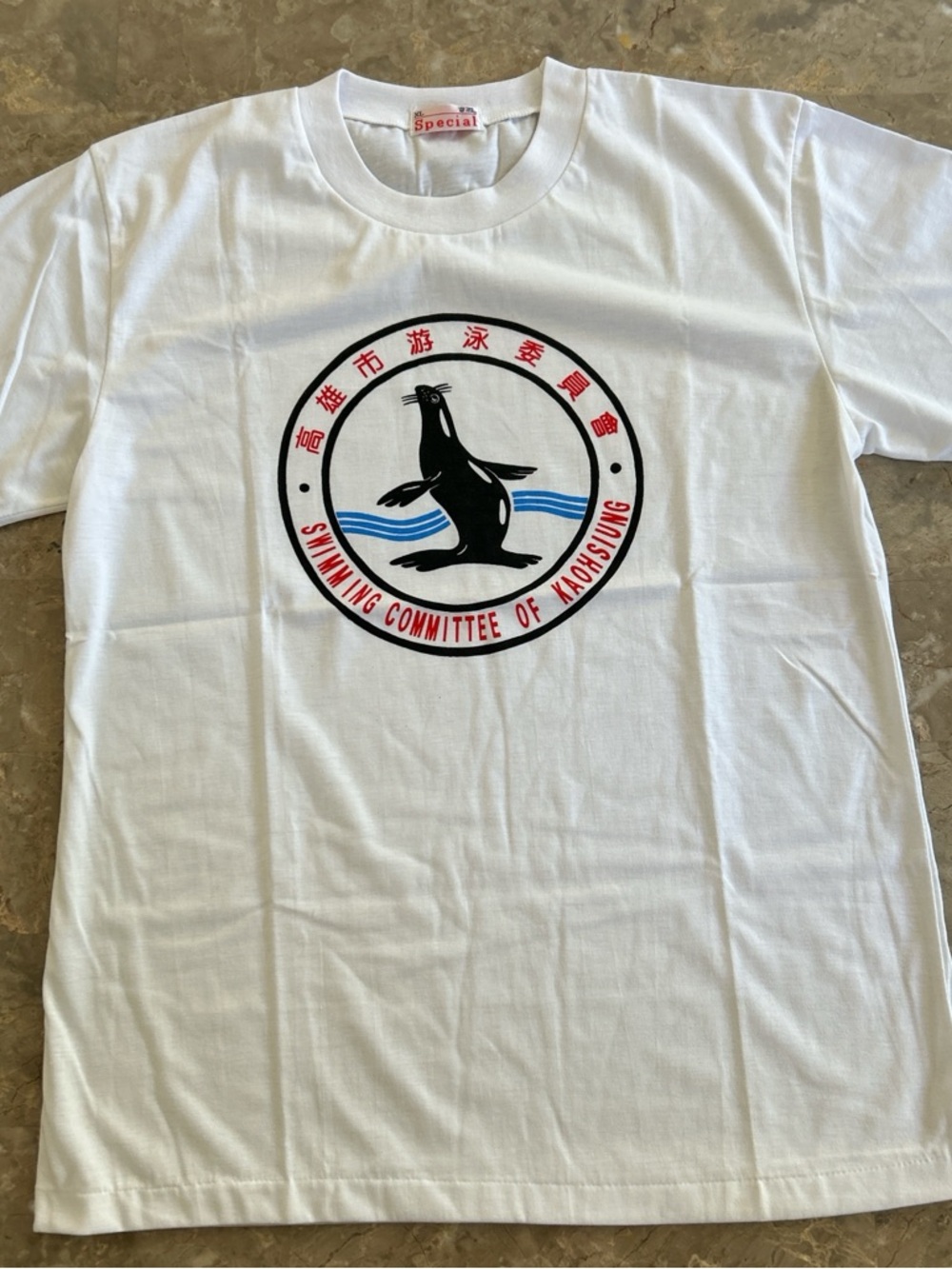 Vintage 1990s Kaohsiung Swimming Tee Seal Graphic XL Shirt